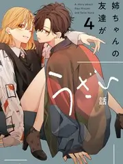 一分钟编剧挑战